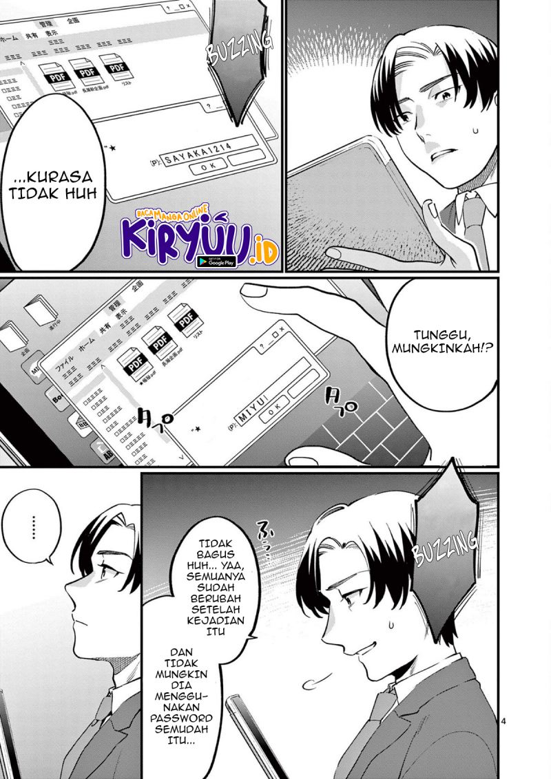 Media Mix Maiden Chapter 06 Bahasa Indonesia