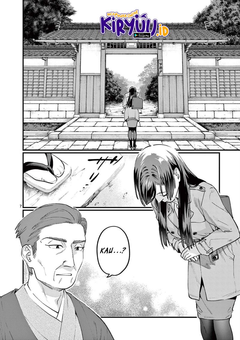 Media Mix Maiden Chapter 06 Bahasa Indonesia