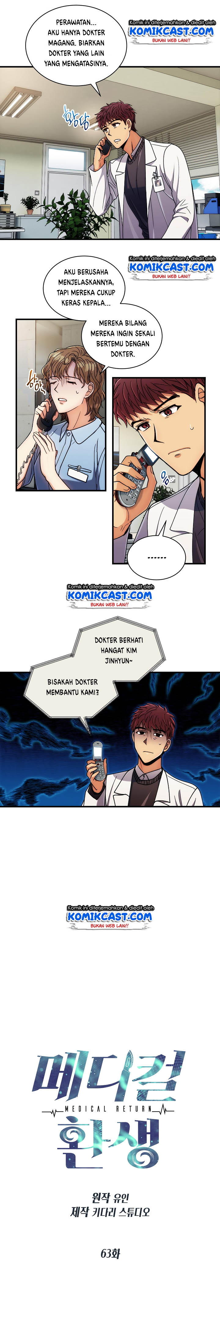 Medical Return Chapter 63 Bahasa Indonesia