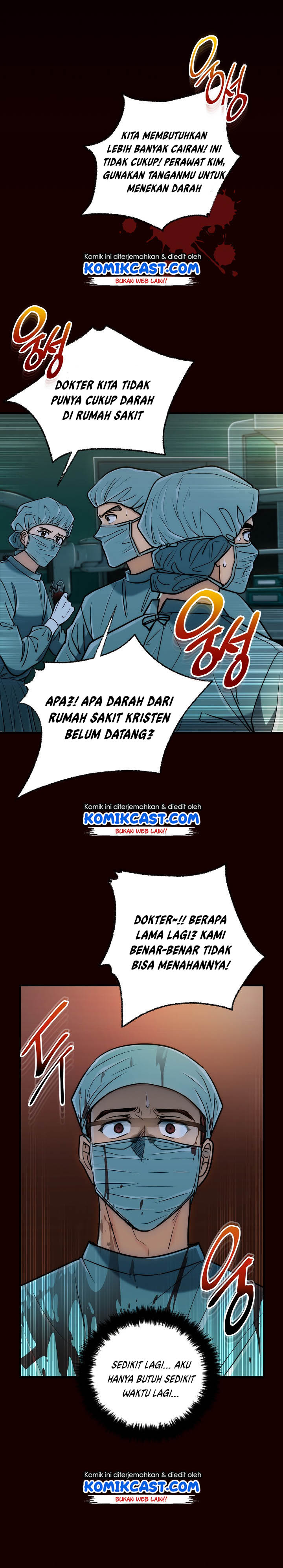 Medical Return chapter 76