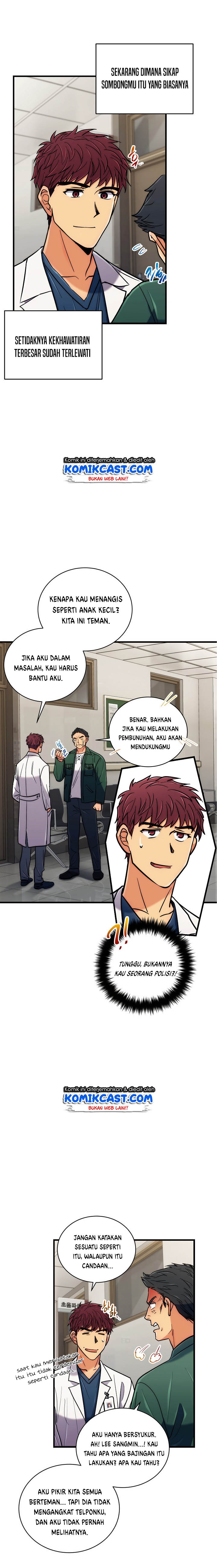 Medical Return Chapter 77 Bahasa Indonesia