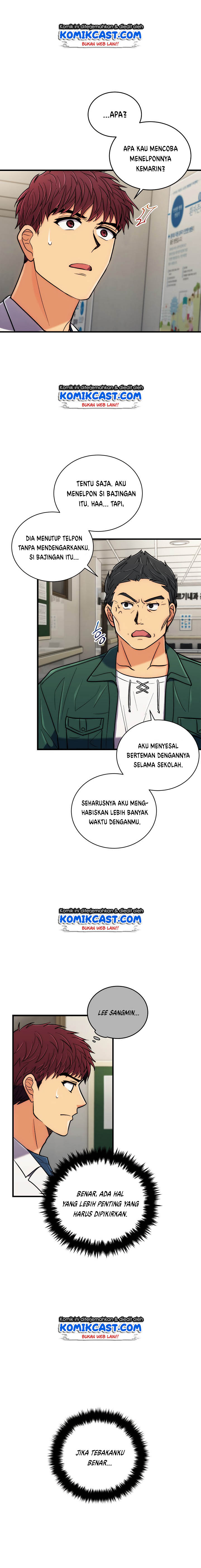 Medical Return Chapter 77 Bahasa Indonesia