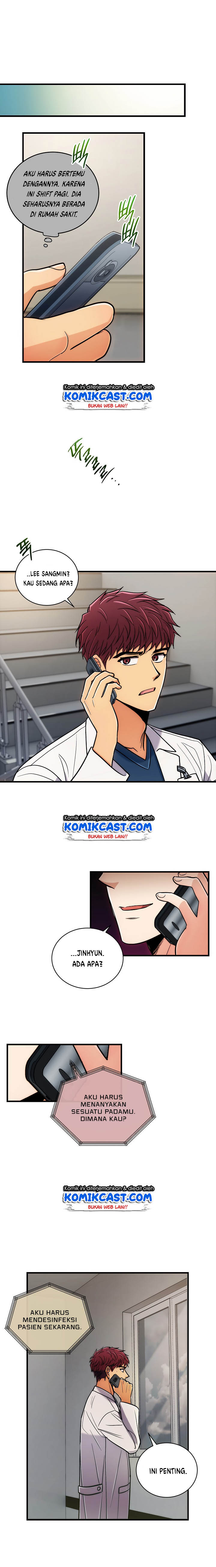 Medical Return Chapter 77 Bahasa Indonesia