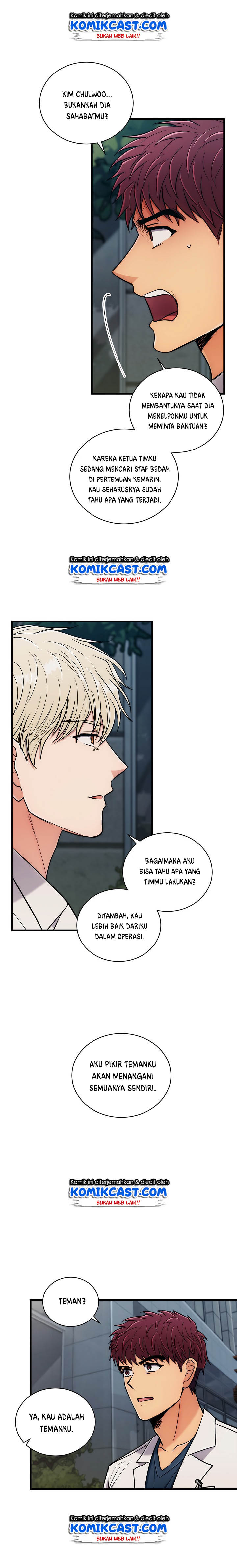 Medical Return Chapter 77 Bahasa Indonesia
