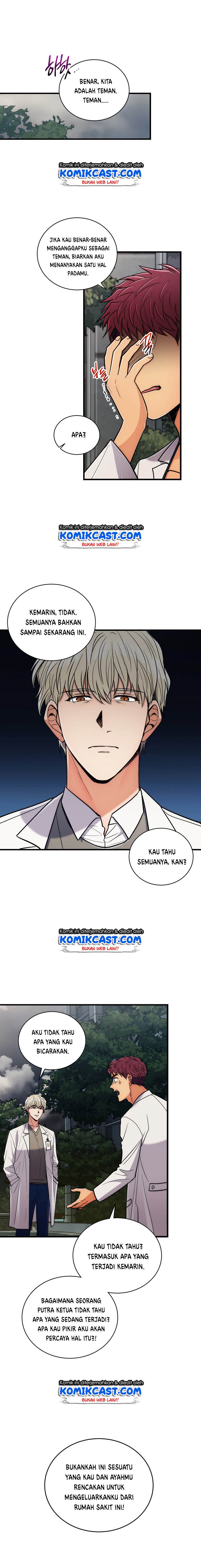 Medical Return Chapter 77 Bahasa Indonesia
