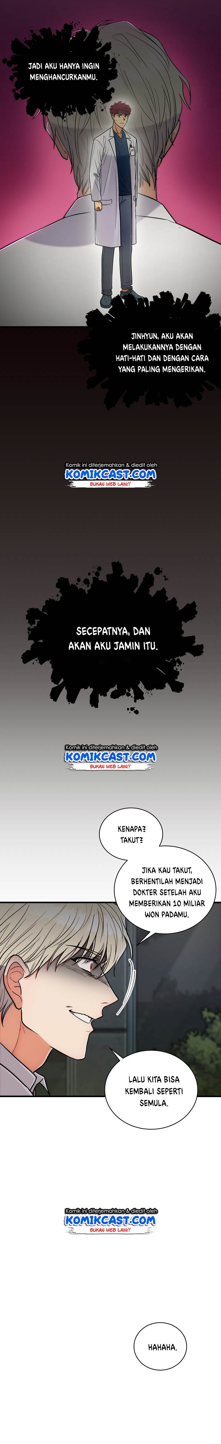 Medical Return Chapter 77 Bahasa Indonesia