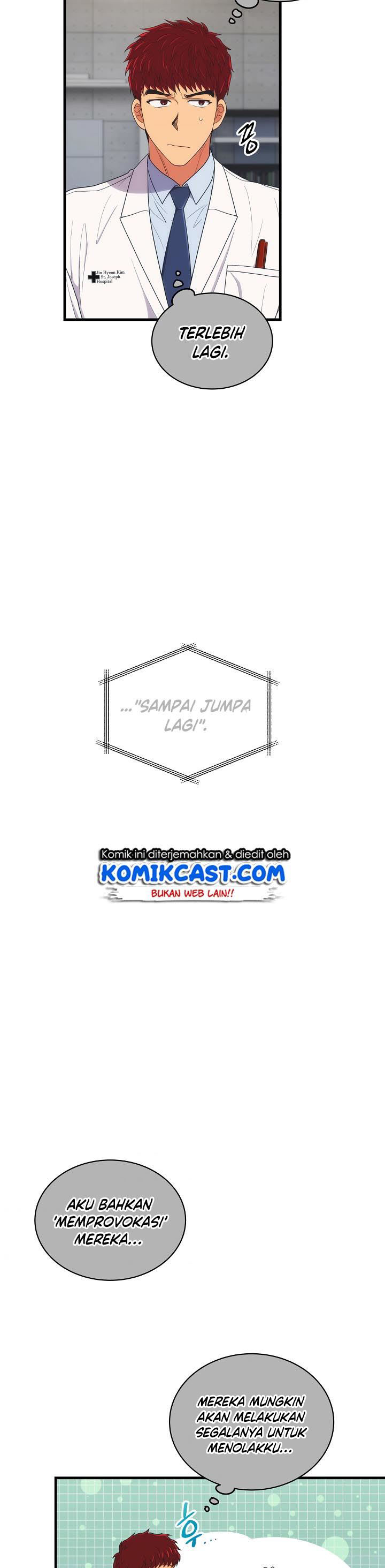 Medical Return chapter 117