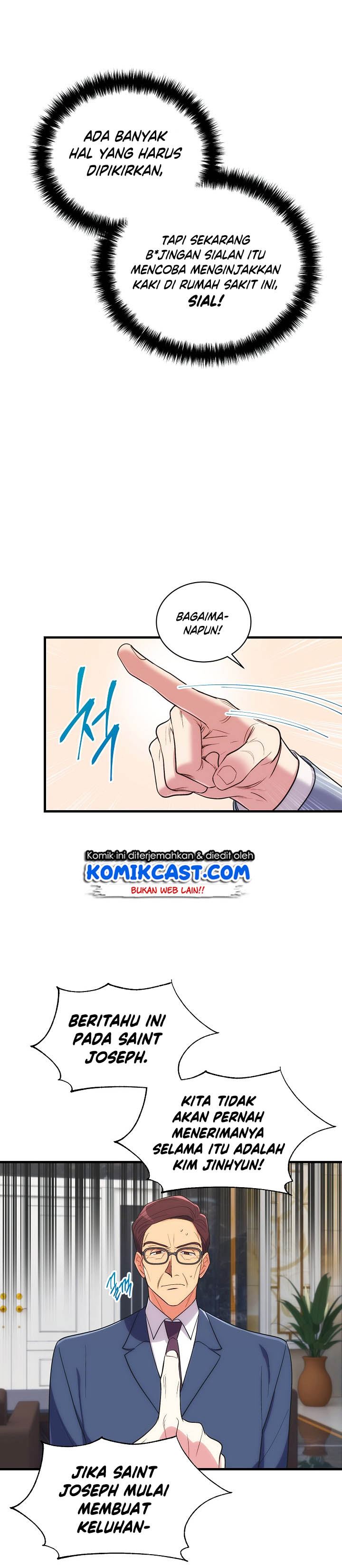 Medical Return Chapter 118 Bahasa Indonesia