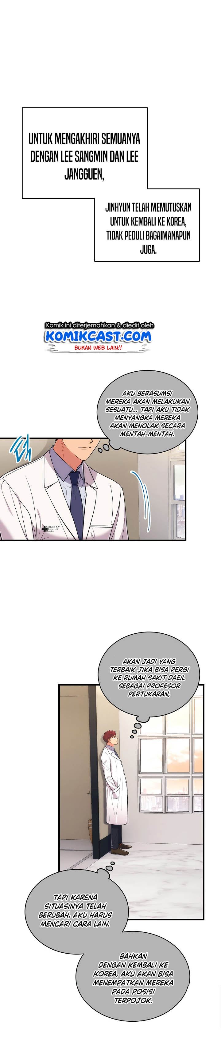 Medical Return Chapter 118 Bahasa Indonesia