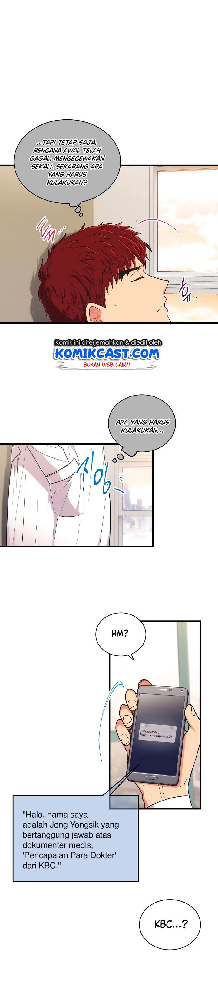 Medical Return Chapter 118 Bahasa Indonesia