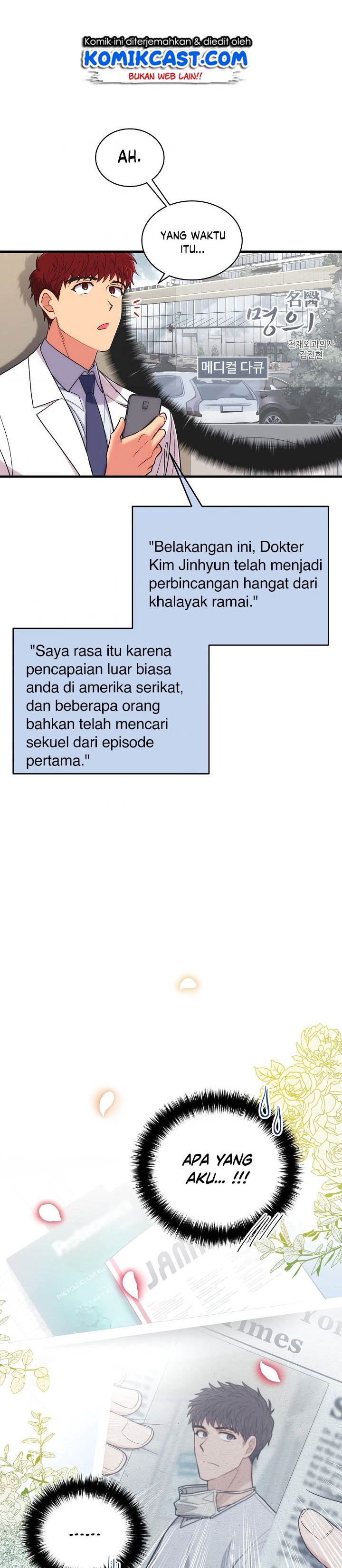 Medical Return Chapter 118 Bahasa Indonesia