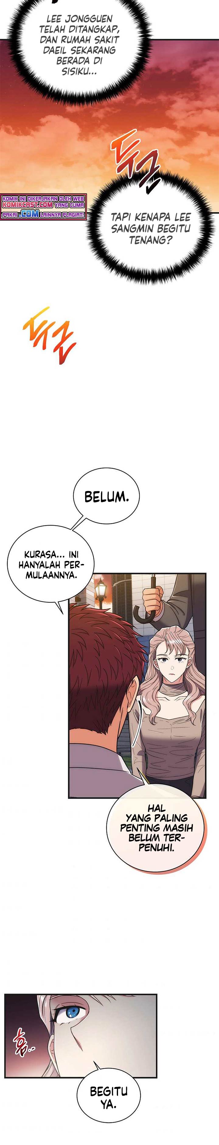 Medical Return chapter 131