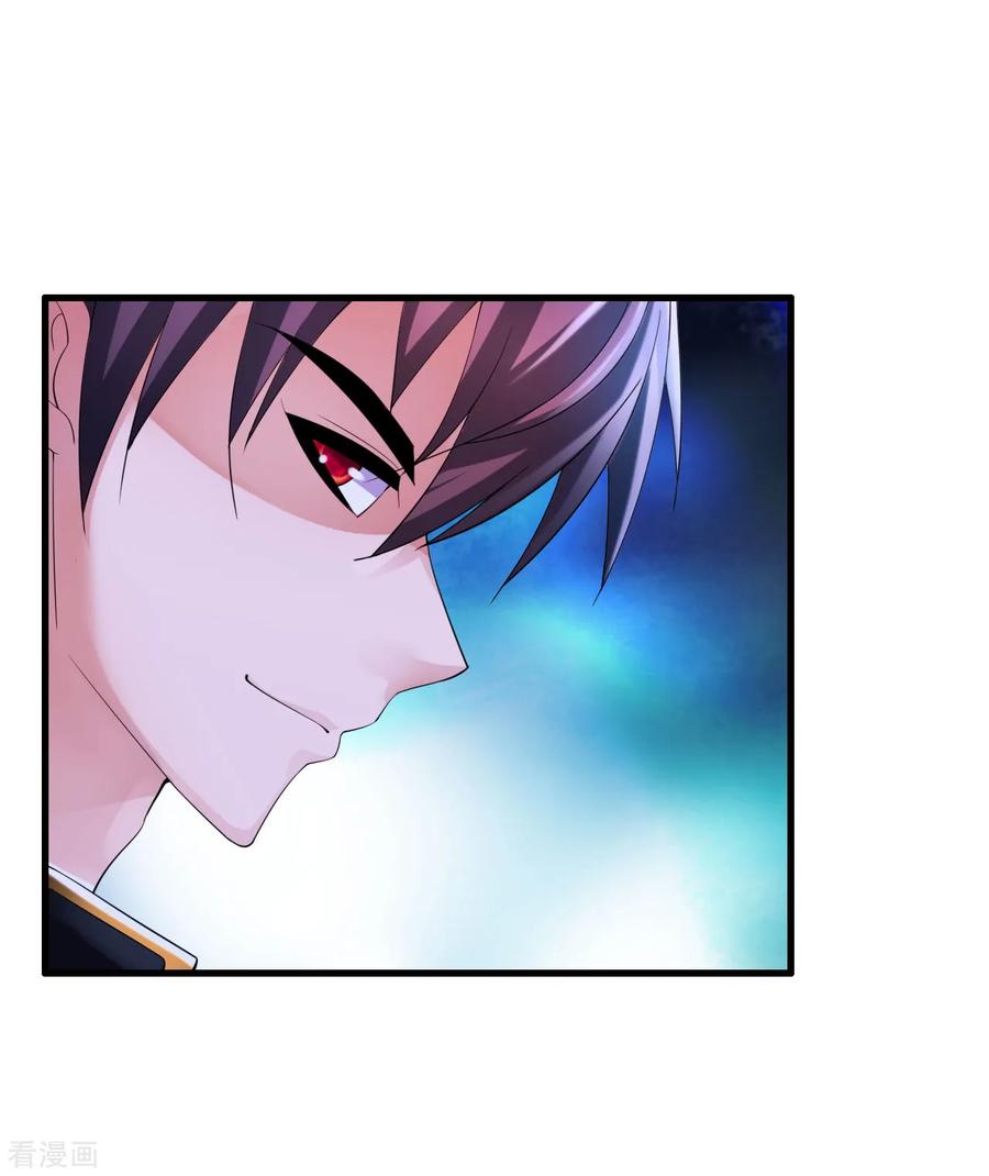 Medical Soldiers Chapter 09 Bahasa Indonesia