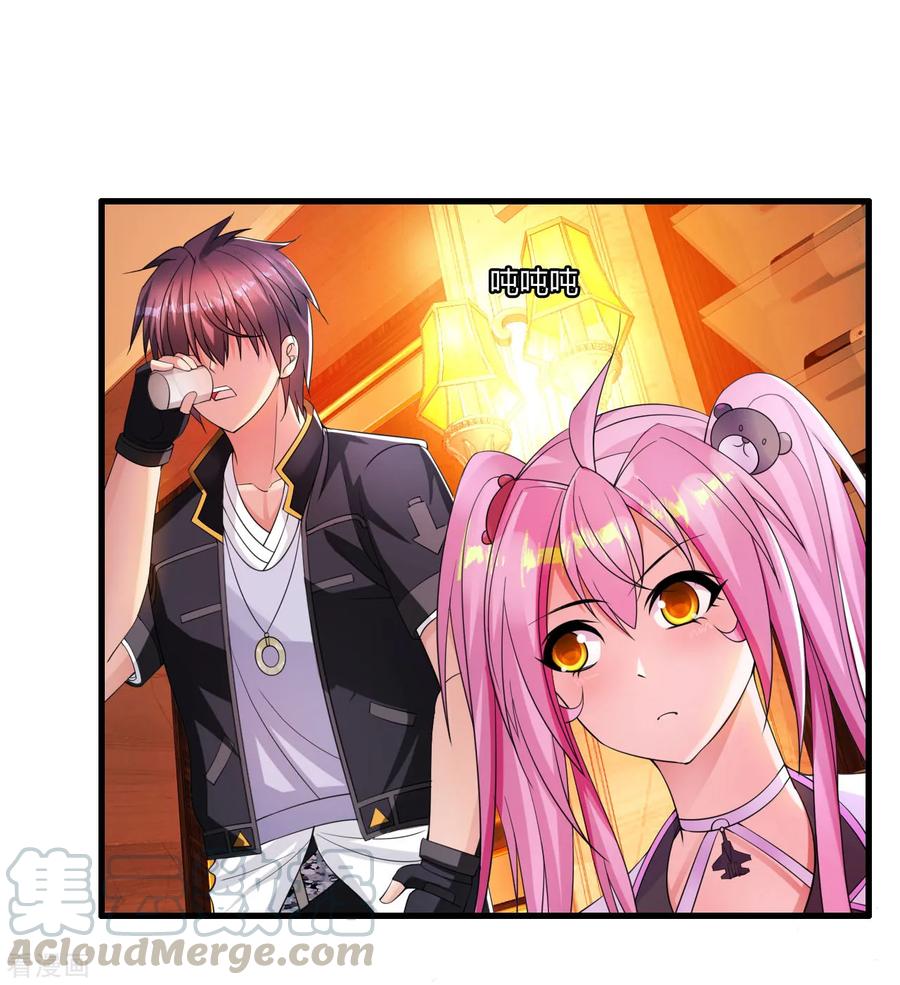 Medical Soldiers Chapter 09 Bahasa Indonesia