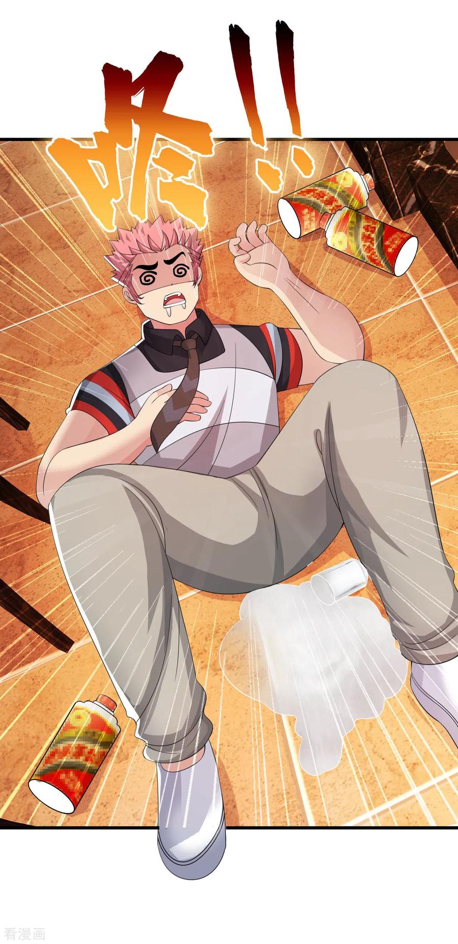 Medical Soldiers Chapter 09 Bahasa Indonesia