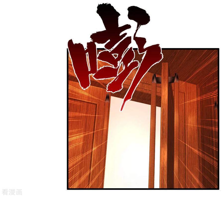 Medical Soldiers Chapter 09 Bahasa Indonesia