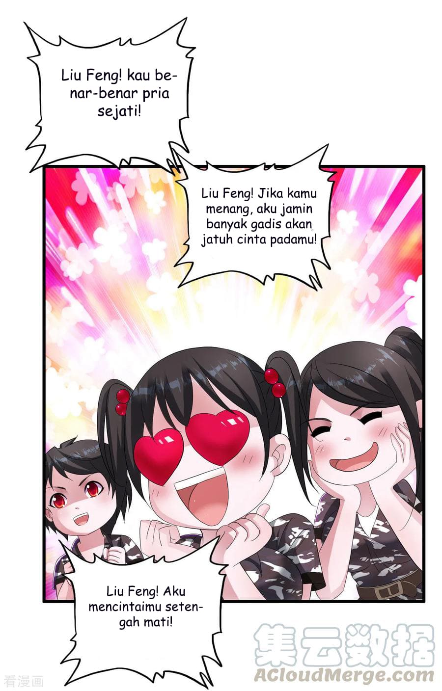 Medical Soldiers Chapter 18 Bahasa Indonesia