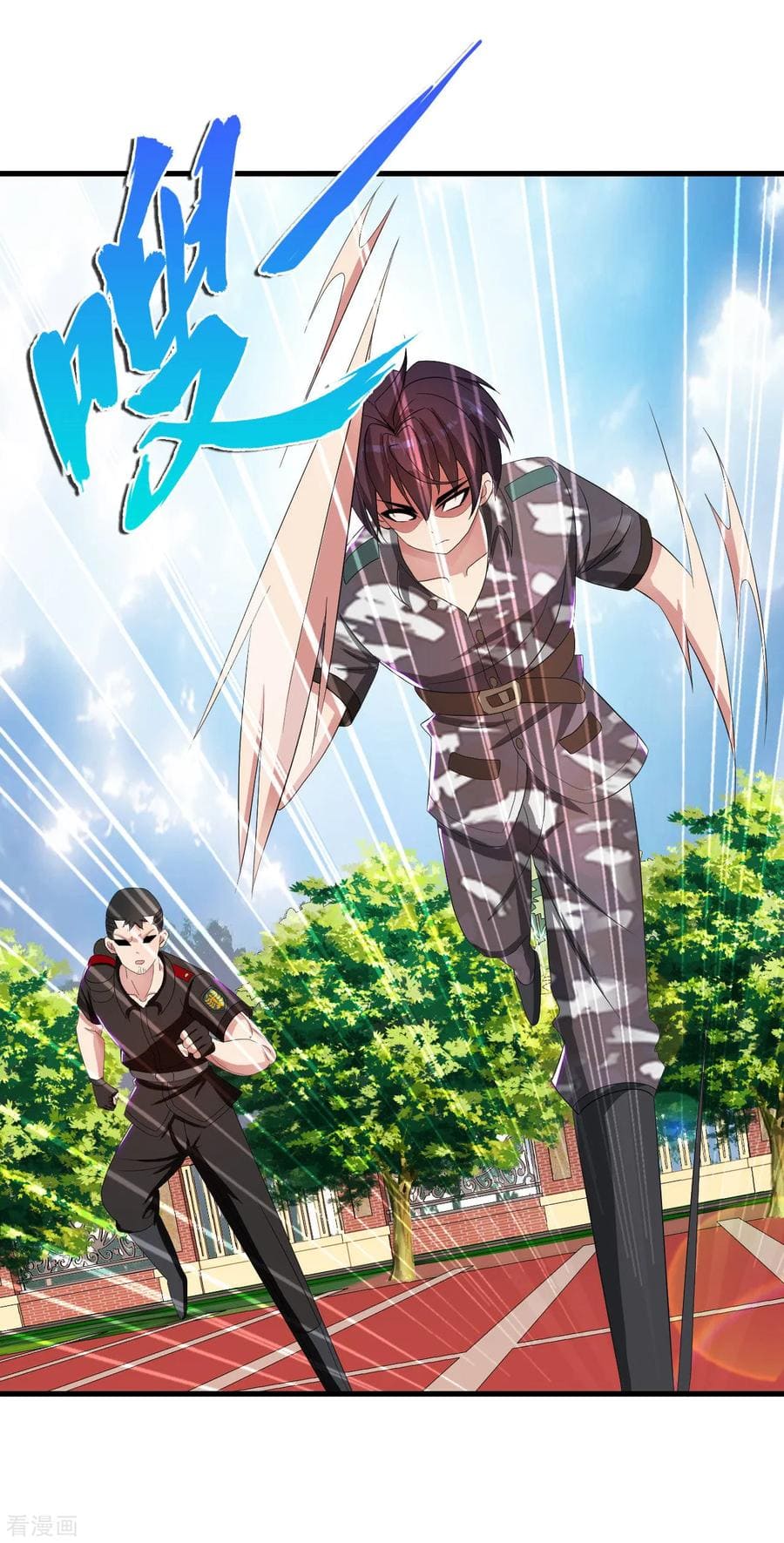 Medical Soldiers Chapter 18 Bahasa Indonesia