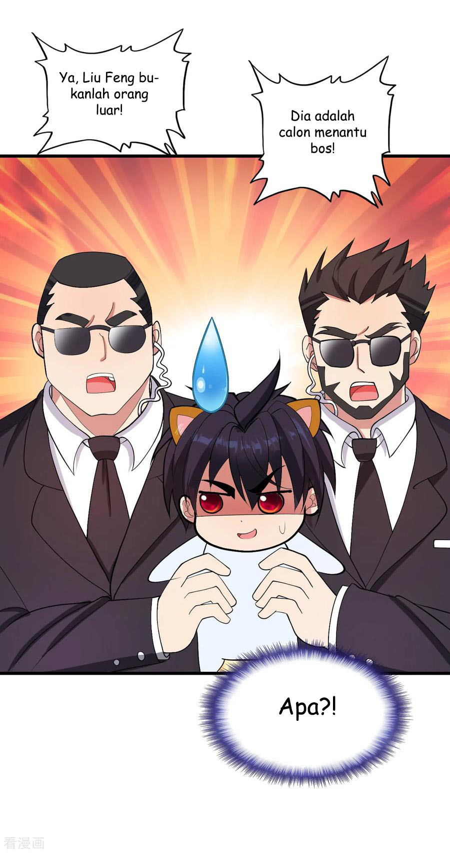 Medical Soldiers chapter 28