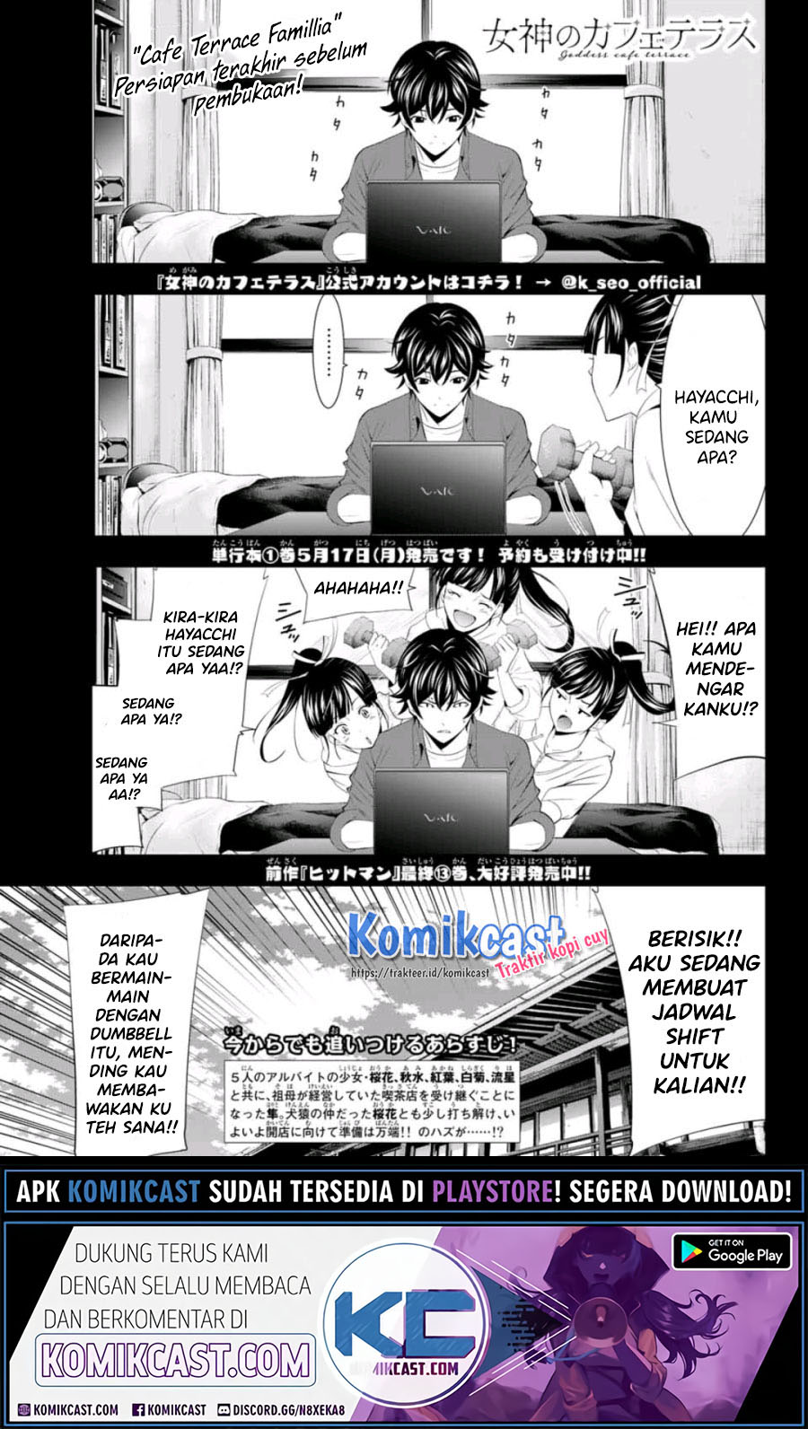 Megami no Kafeterasu (Goddess Café Terrace) chapter 6