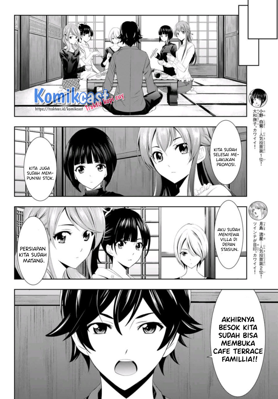 Megami no Kafeterasu (Goddess Café Terrace) chapter 6