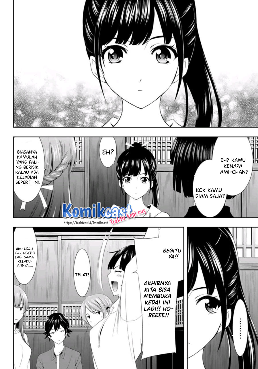 Megami no Kafeterasu (Goddess Café Terrace) chapter 6