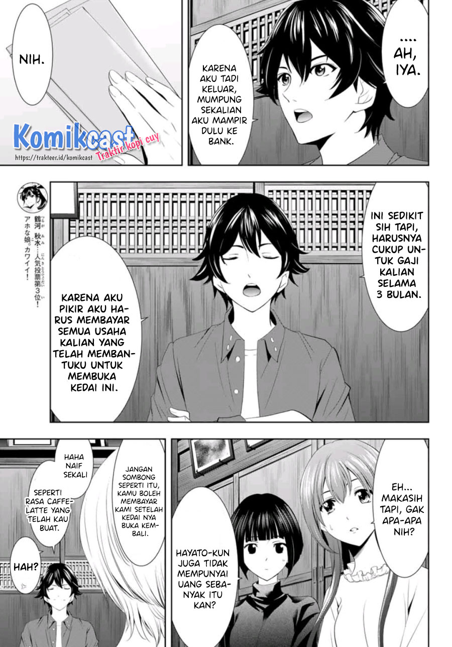 Megami no Kafeterasu (Goddess Café Terrace) chapter 6