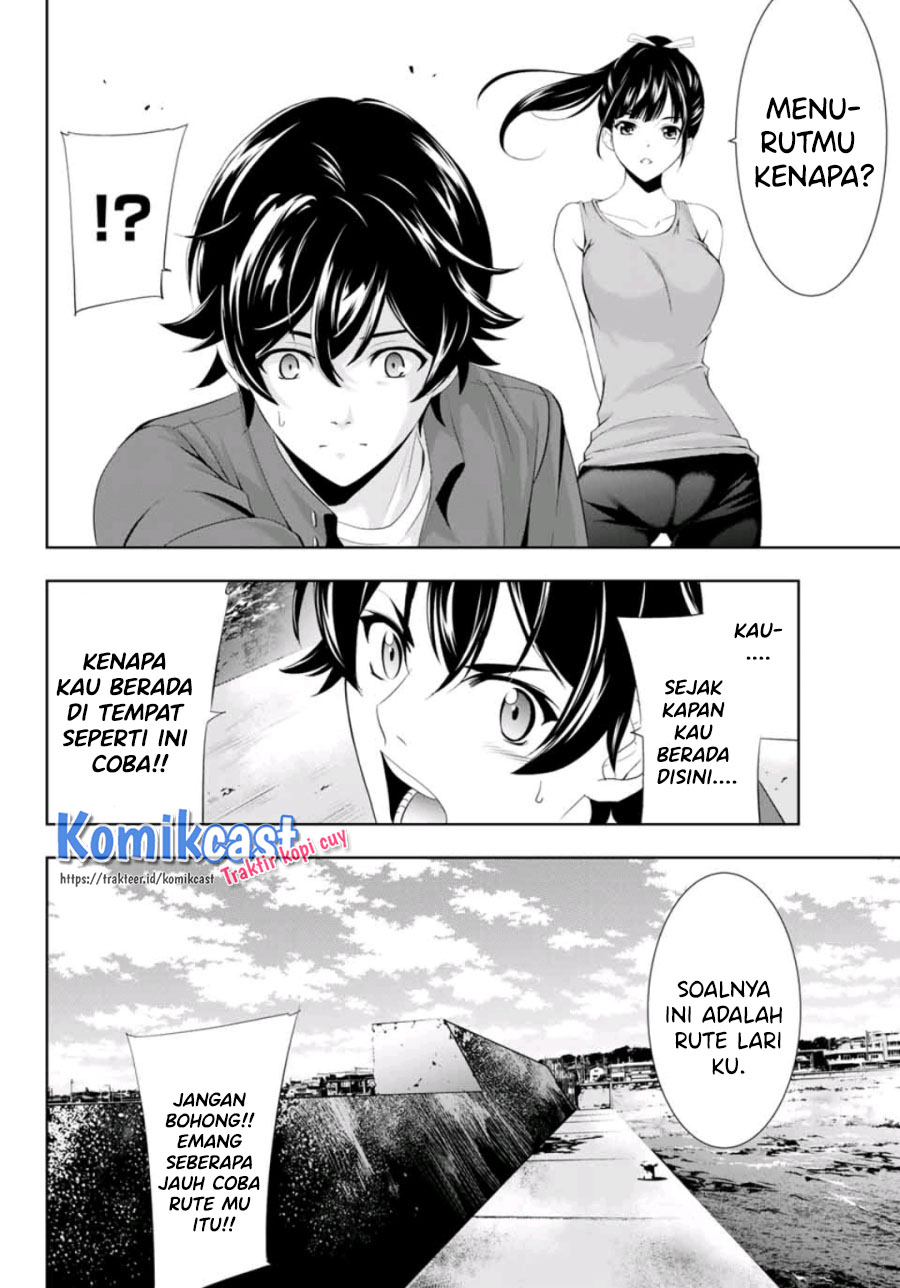 Megami no Kafeterasu (Goddess Café Terrace) chapter 6