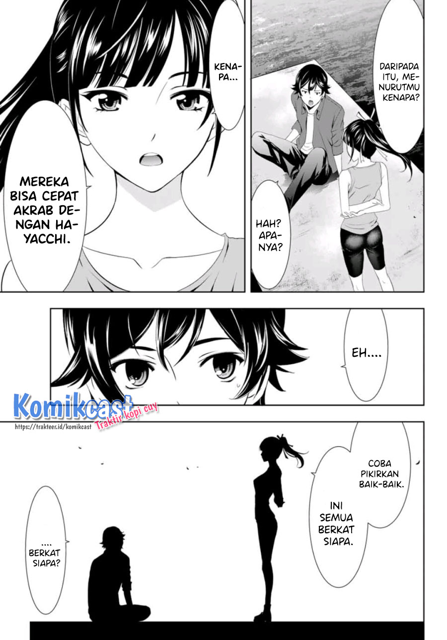 Megami no Kafeterasu (Goddess Café Terrace) chapter 6