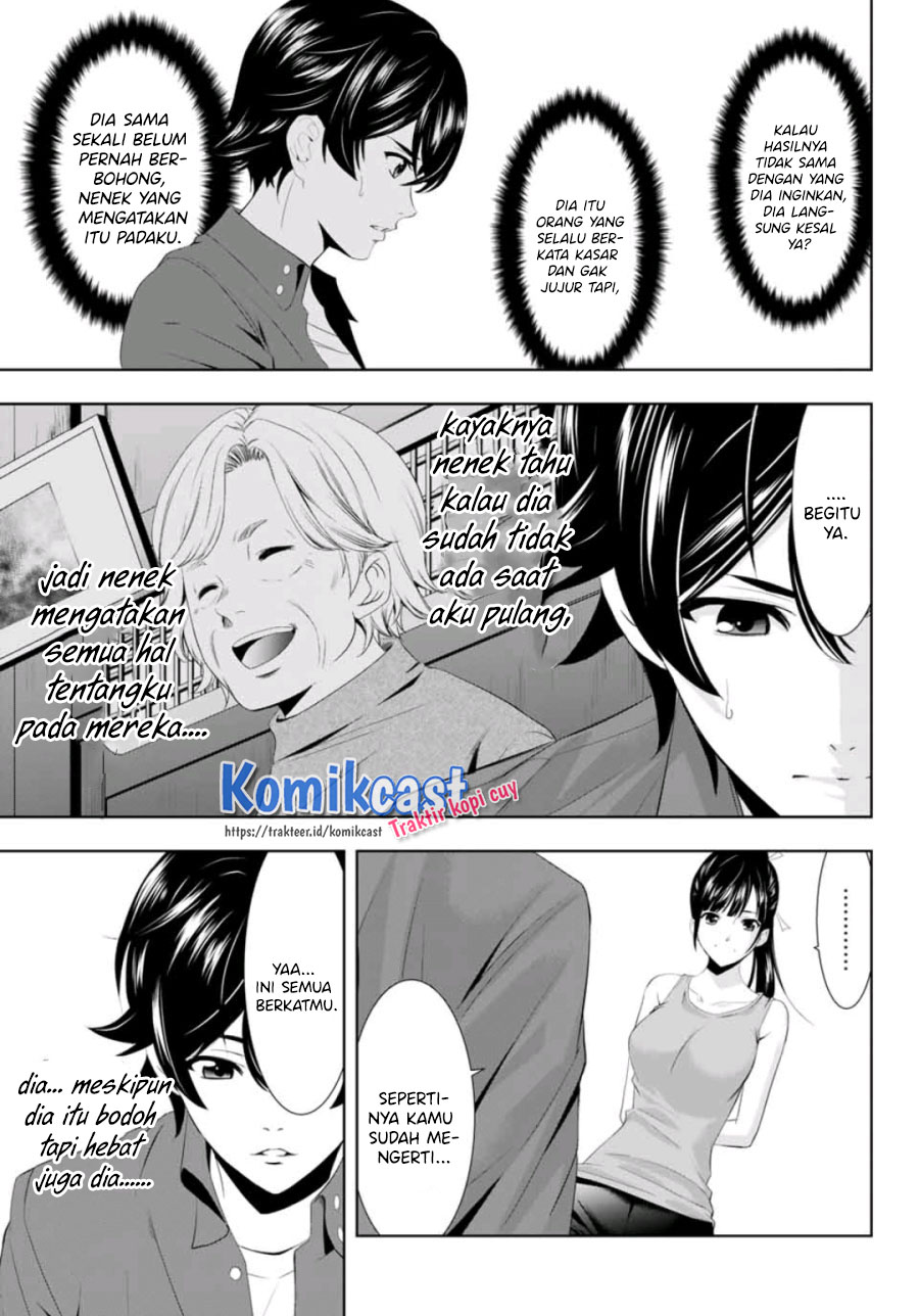 Megami no Kafeterasu (Goddess Café Terrace) chapter 6