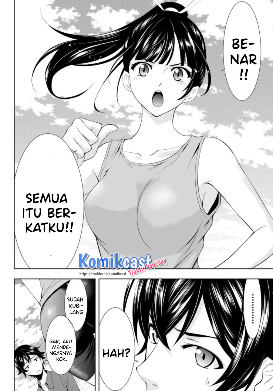 Megami no Kafeterasu (Goddess Café Terrace) chapter 6
