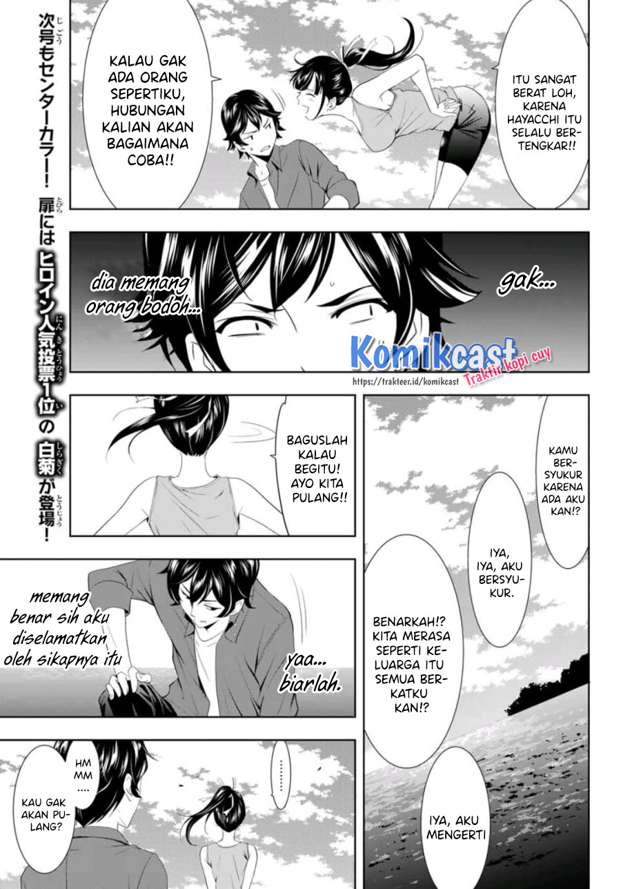 Megami no Kafeterasu (Goddess Café Terrace) chapter 6