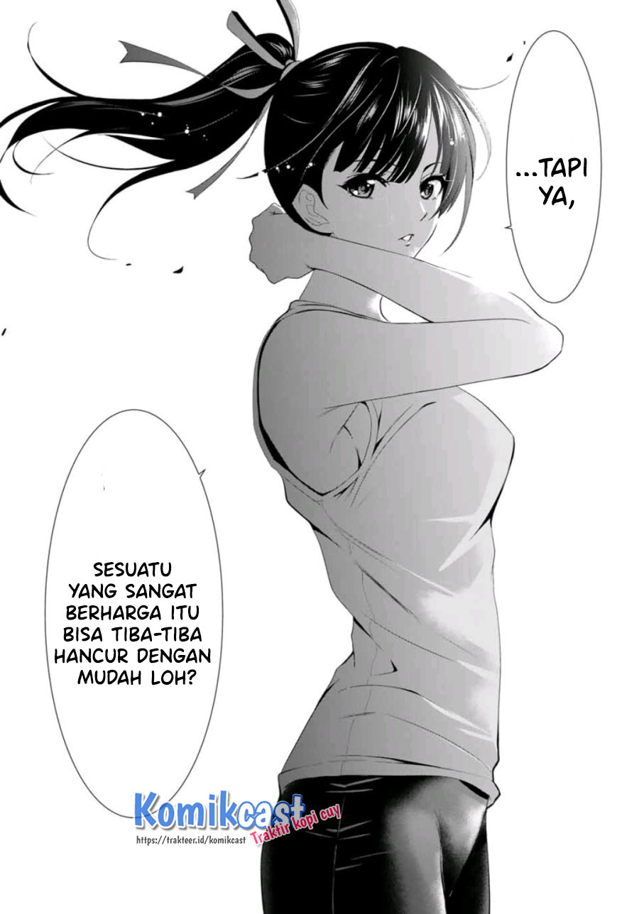 Megami no Kafeterasu (Goddess Café Terrace) chapter 6