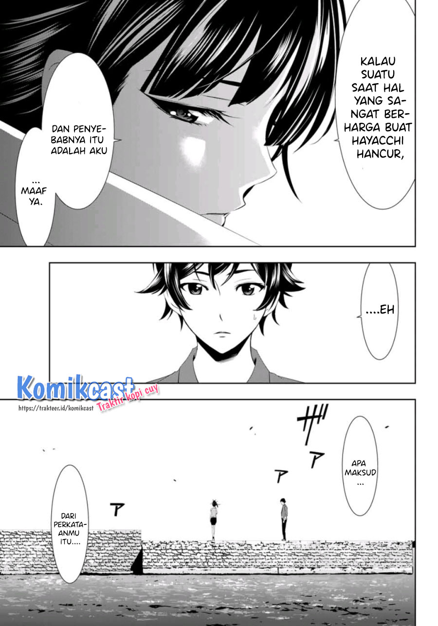Megami no Kafeterasu (Goddess Café Terrace) chapter 6