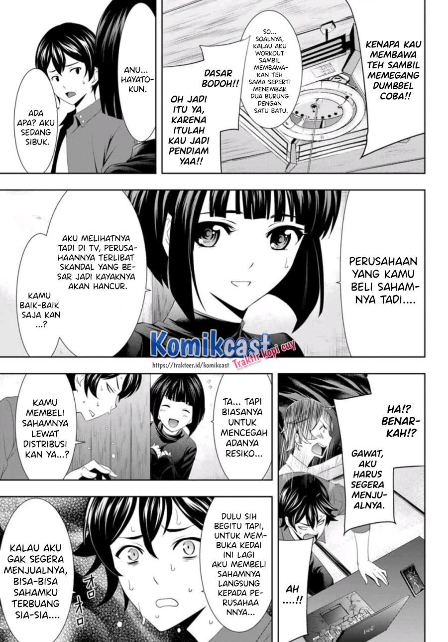 Megami no Kafeterasu (Goddess Café Terrace) chapter 6