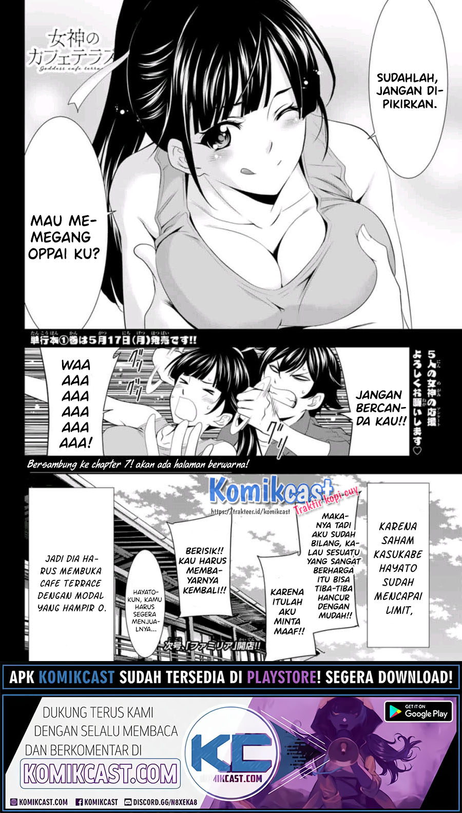 Megami no Kafeterasu (Goddess Café Terrace) chapter 6