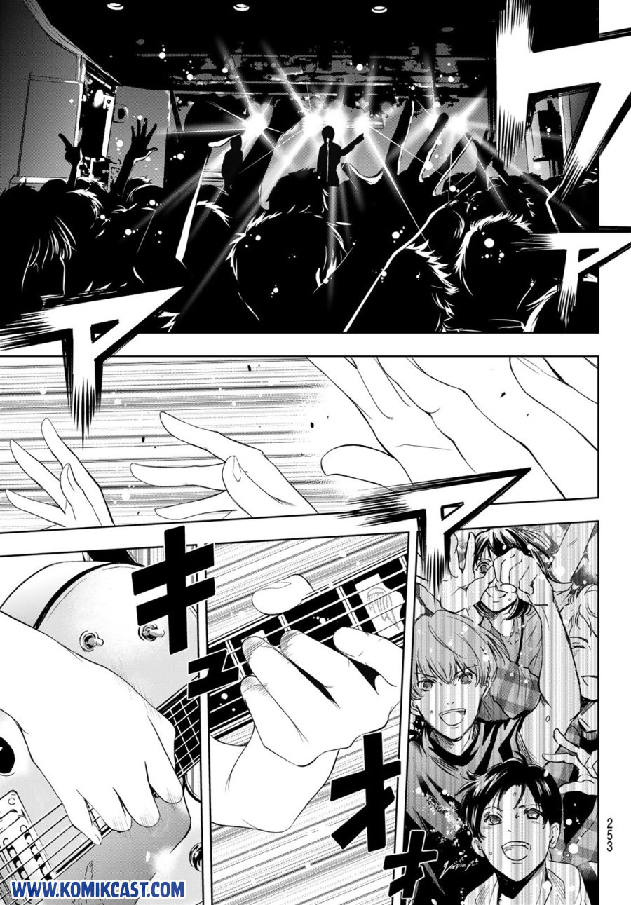 Megami no Kafeterasu (Goddess Café Terrace) chapter 12