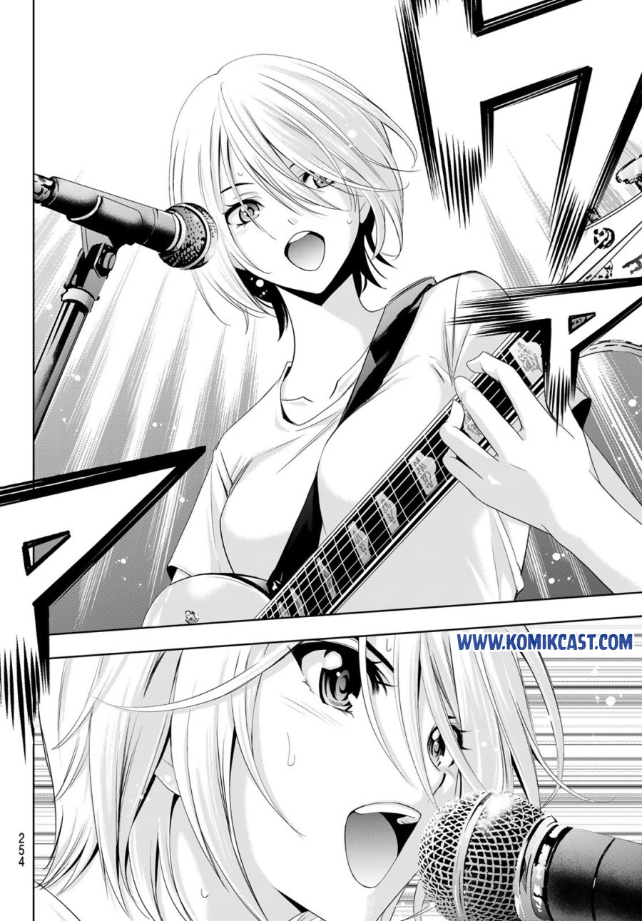 Megami no Kafeterasu (Goddess Café Terrace) chapter 12