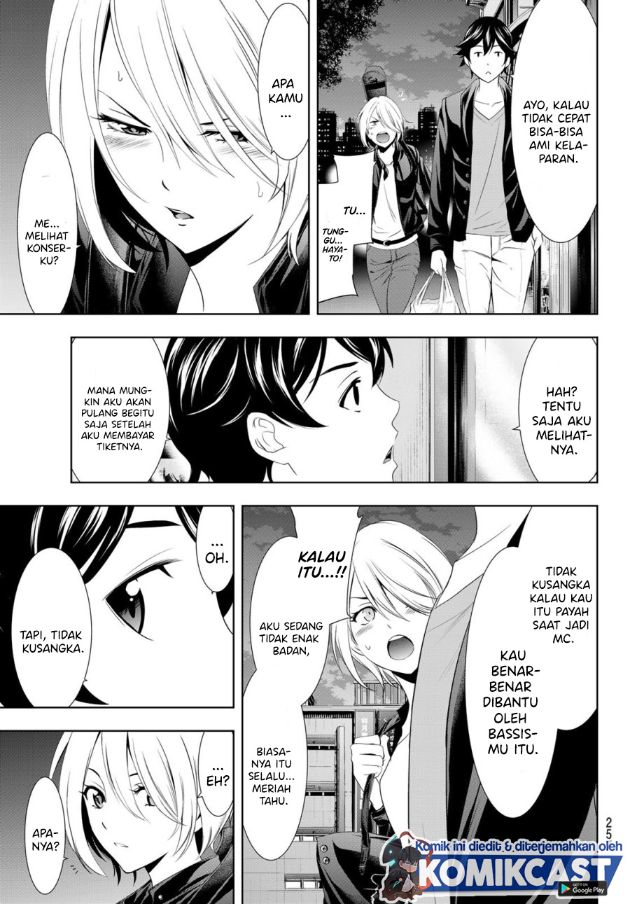 Megami no Kafeterasu (Goddess Café Terrace) chapter 12