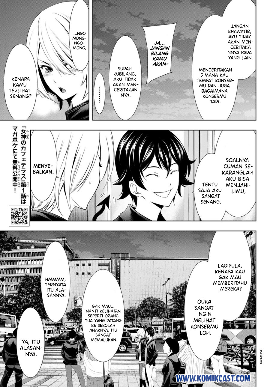 Megami no Kafeterasu (Goddess Café Terrace) chapter 12