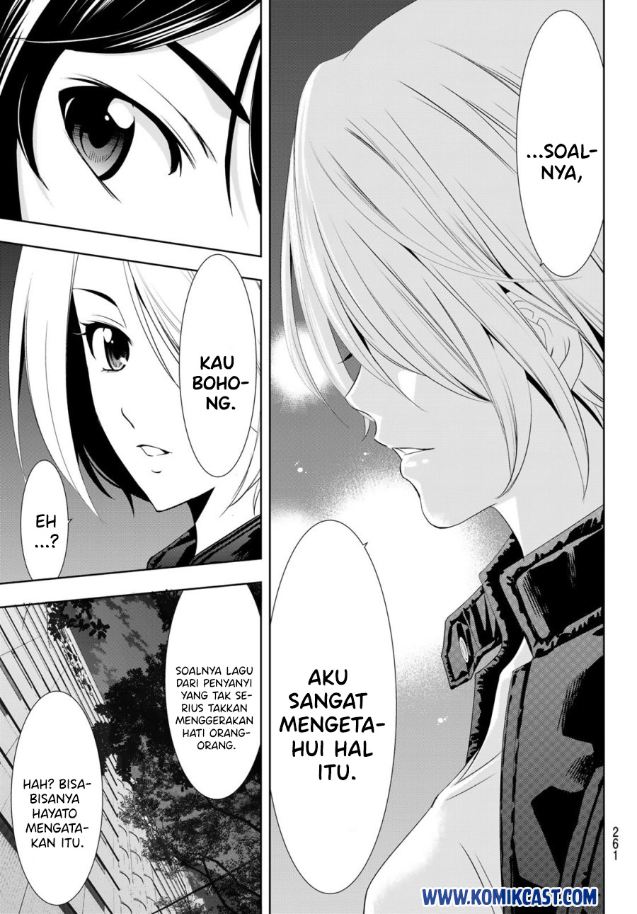 Megami no Kafeterasu (Goddess Café Terrace) chapter 12