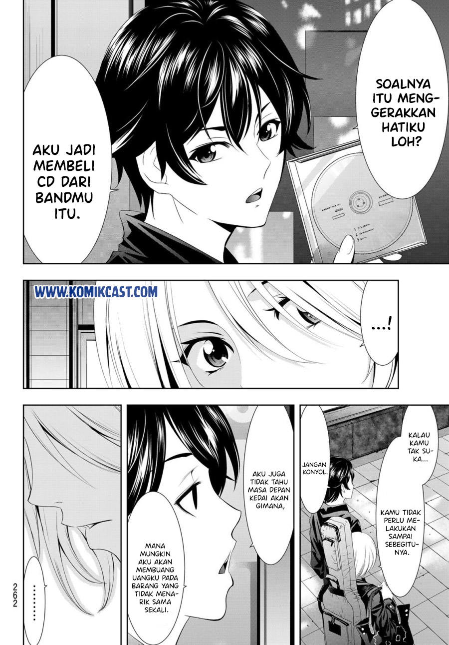 Megami no Kafeterasu (Goddess Café Terrace) chapter 12