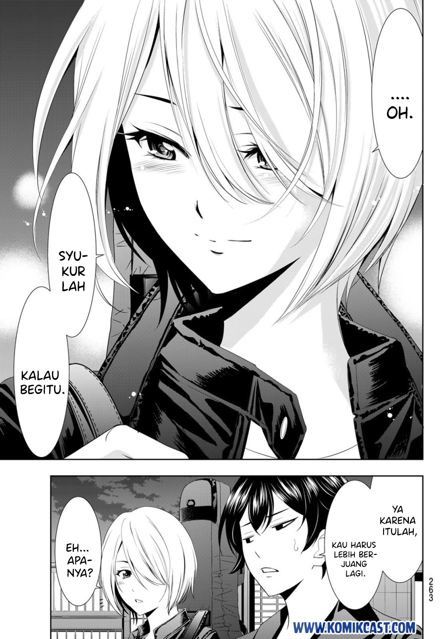 Megami no Kafeterasu (Goddess Café Terrace) chapter 12