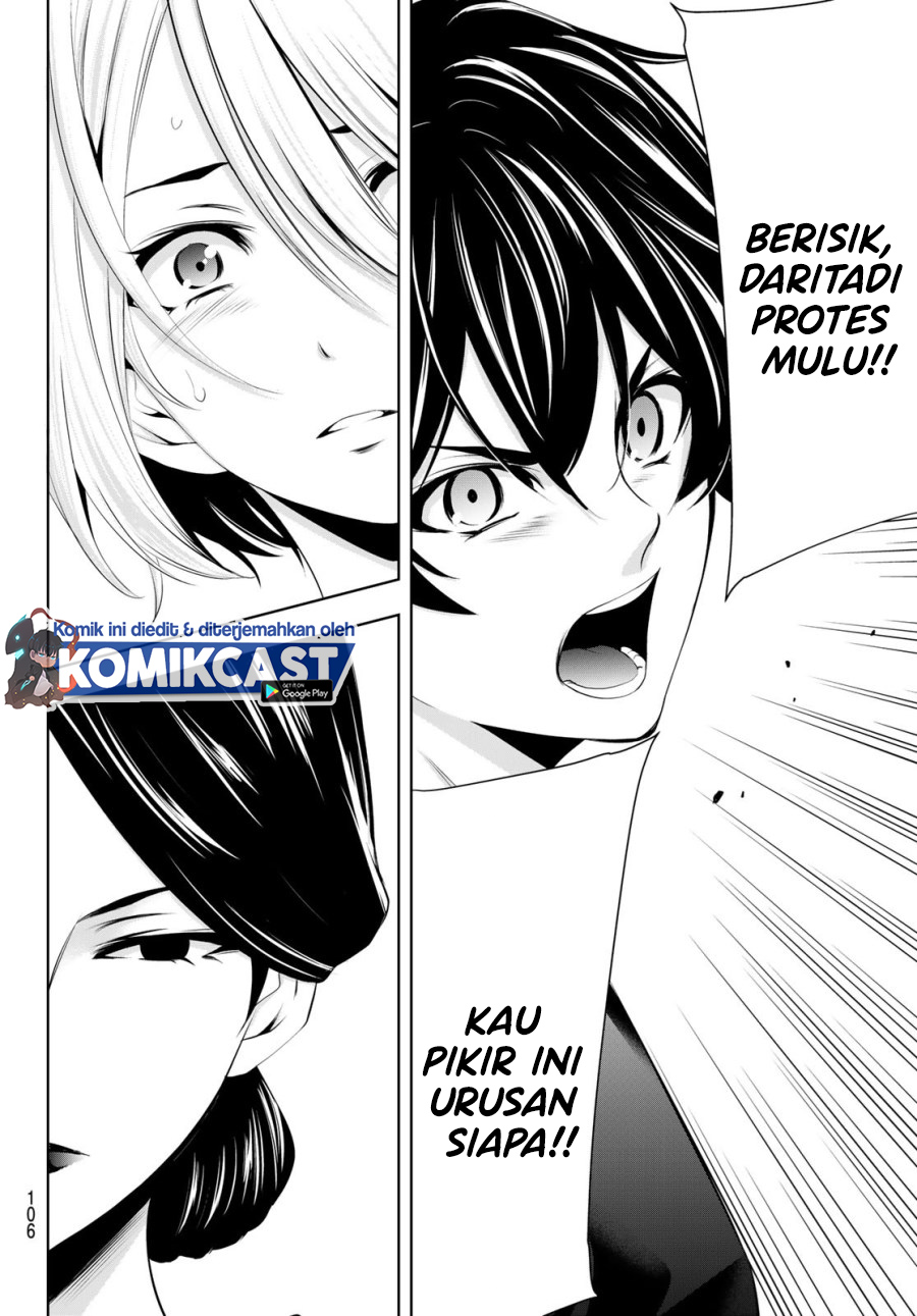 Megami no Kafeterasu (Goddess Café Terrace) chapter 19