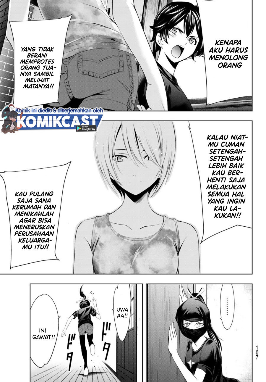 Megami no Kafeterasu (Goddess Café Terrace) chapter 19