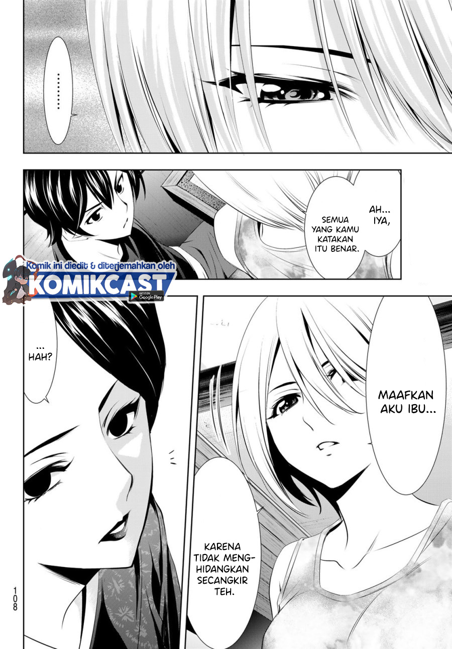 Megami no Kafeterasu (Goddess Café Terrace) chapter 19