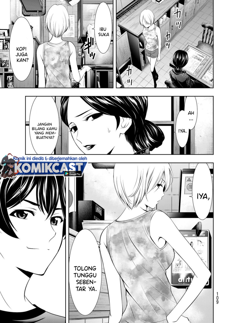 Megami no Kafeterasu (Goddess Café Terrace) chapter 19