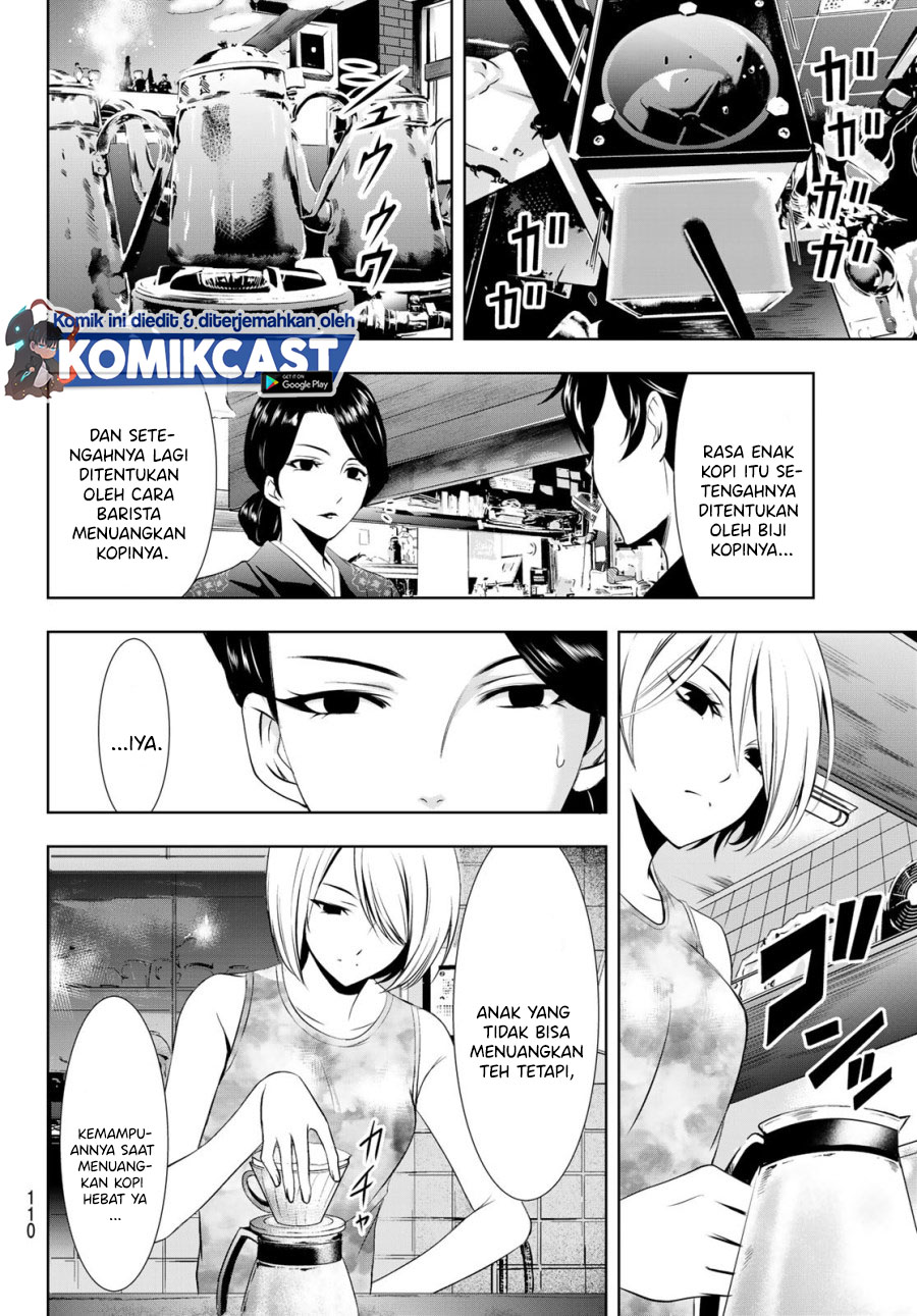 Megami no Kafeterasu (Goddess Café Terrace) chapter 19