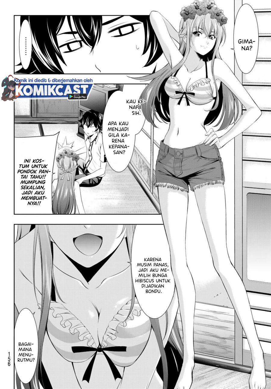 Megami no Kafeterasu (Goddess Café Terrace) chapter 22