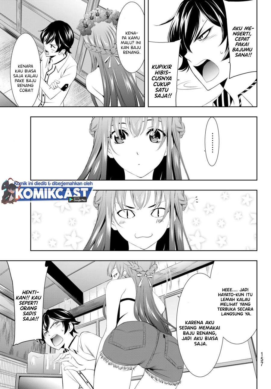 Megami no Kafeterasu (Goddess Café Terrace) chapter 22